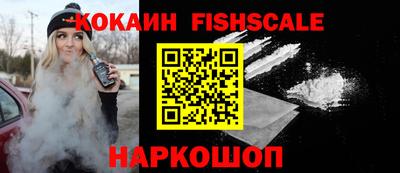 МДМА Рязань