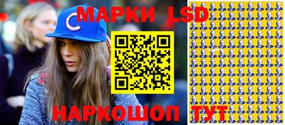 МДМА Рязань