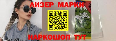 МДМА Рязань
