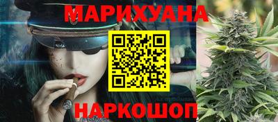 МДМА Рязань