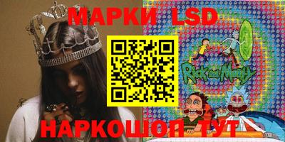 МДМА Рязань
