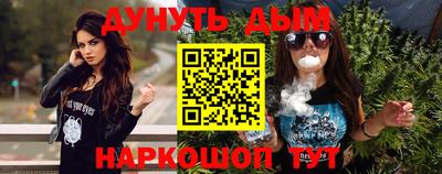МДМА Рязань