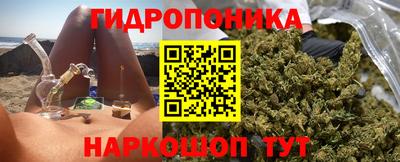синтетический гашиш Рыбинск