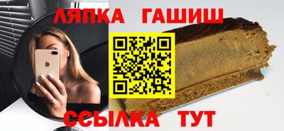 МДМА Рязань