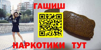 стаф Среднеуральск