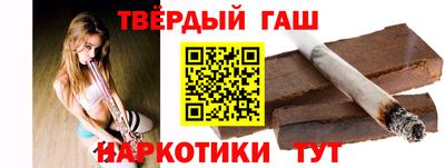 МДМА Рязань