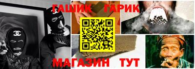 МДМА Рязань
