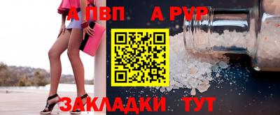 МДМА Рязань