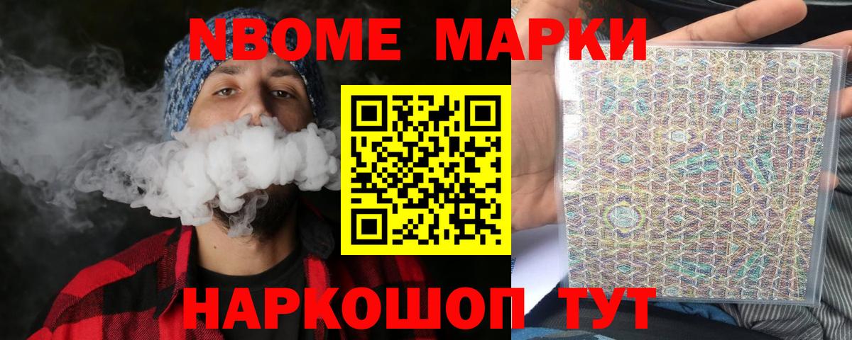 Новотроицк  omg ССЫЛКА  Вход с VPN  LSD-25 экстази ecstasy  ЛСД экстази 